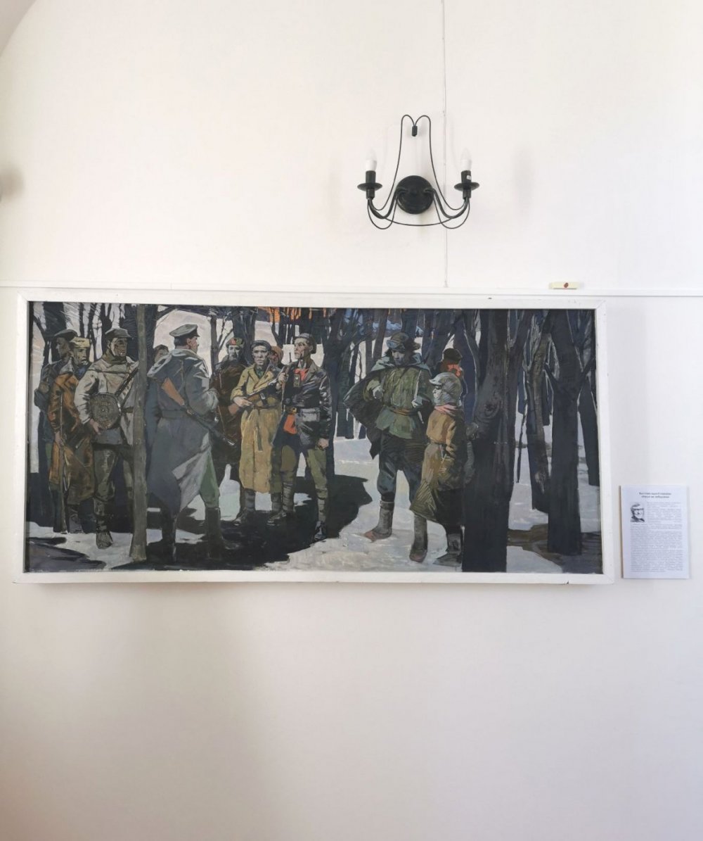 Картина «Партизаны» Юрия Альбицкога. 1960—1969 г.